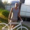 User photo