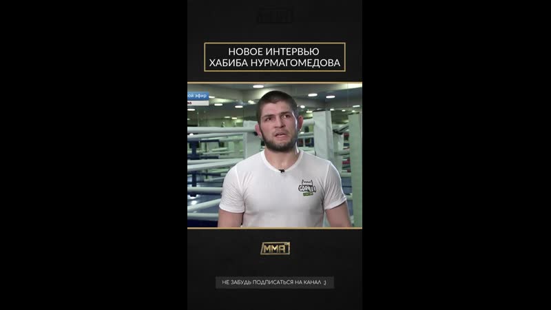 Mma_tm_20200623_1.mp4