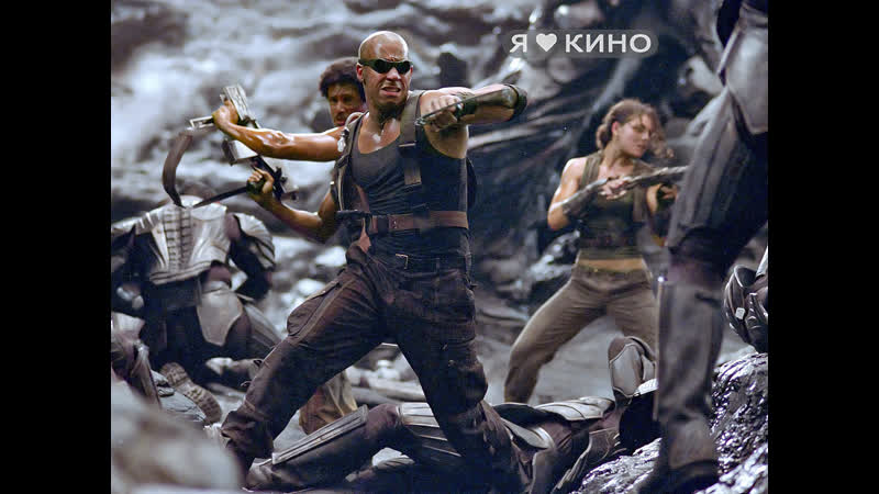 Хронuкu Рuддuка (2004)