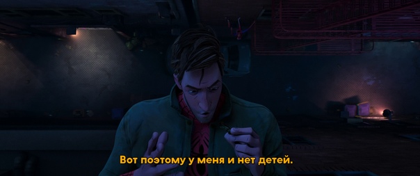 Главная тема «Через вселенные» вера в себя Фактически именно от нее исходит большая часть сюжетных конфликтов. Центральный, конечно, у Майлза Моралеса. В самом начале можно принять его действия