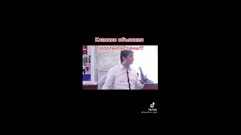 VIDEO-2021-03-03-22-31-45.mp4