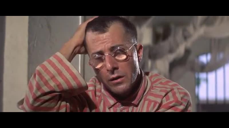 Мотылёк - перевод Андрей Гаврилов