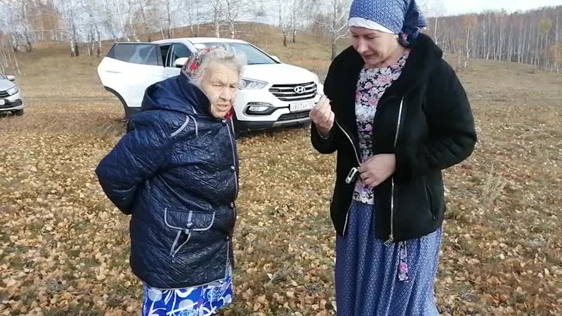 Над селом Миндяк