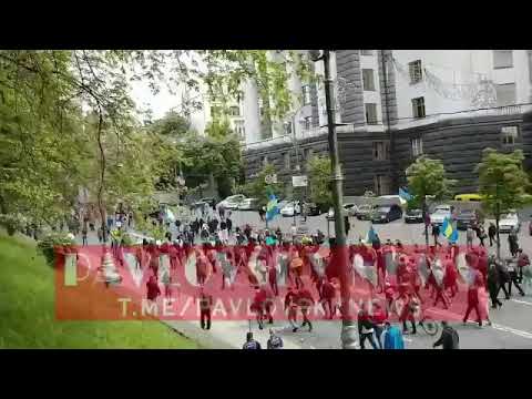 зелю геть