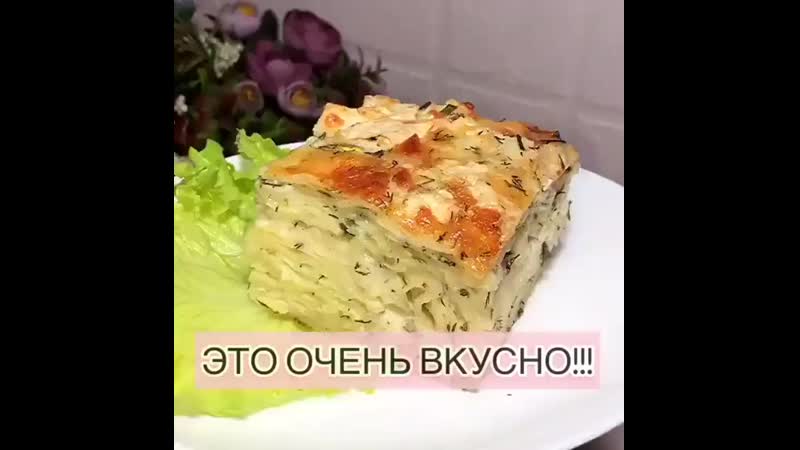 Pp_recepti.ru_20200531_31.mp4