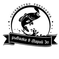 fishing12