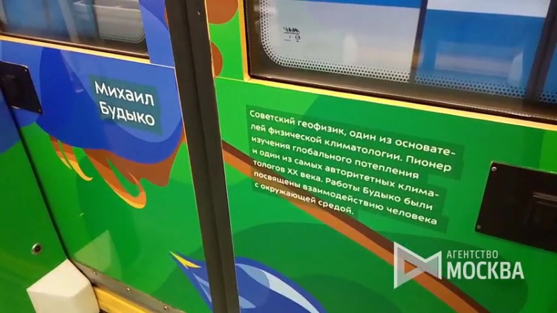 Это картинка