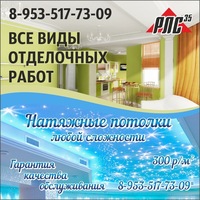 Николай Болдырев