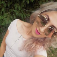 Диляра Сабитова