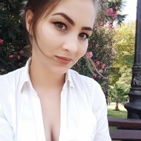 Рина Геннадьевна