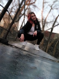 Юлия Рычко