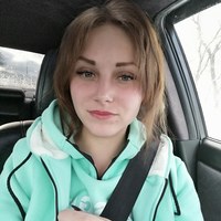Фотография анкеты Анастасии Ортиковой ВКонтакте