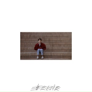 вспомнишь - откроешь