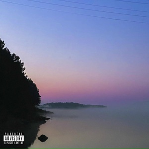 что-то на грустном