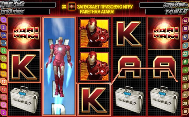 автоматы simulator игровые автоматы simulator игровые