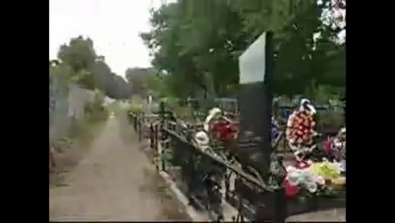 Где могила хоя