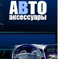 Фотография анкеты Павла Андрукониса ВКонтакте