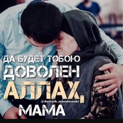Rauan Yesselbayev, Алматы, Казахстан