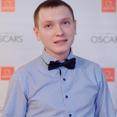 ВКонтакте: Александр Ожиганов 12.04.1988 Пермь - профиль, анонимный анализ