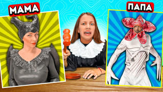 Вики Шоу Новое Видео 2022 - Папа с Мамой Сошли с Ума *** Оцениваю Новогодние Костюмы Родителей / Вики Шоу